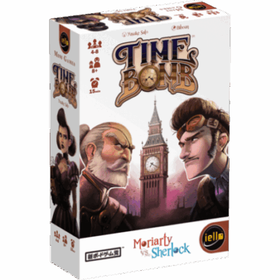 Time Bomb