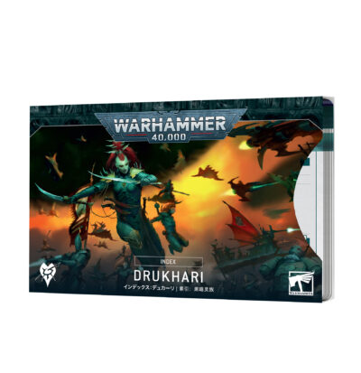 Index Drukhari