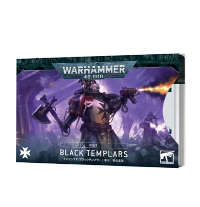 Index Black Templars (en)