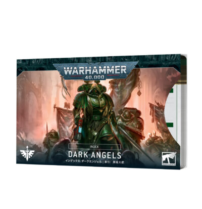 Index Dark Angels